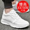 Inner Heightening Men's Shoes 8cm Invisible Heightening Shoes Men's 10cm Trendy Breathable Men's Platform Sports Shoes 6