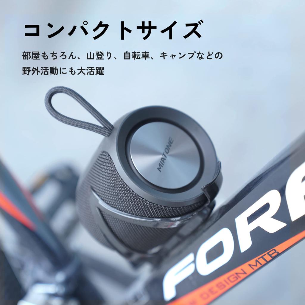 MIATONE Bluetooth Deep Bass IPX7 Dual Passive for and Car Use AUX 12 Hours of Continuous Connection Speaker, 360° Sound, Model, Waterproof, Wireless,