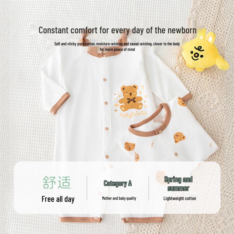 Babyprints 2-Piece Long-Sleeve Cotton Bodysuit Set