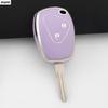Для Renault Trafic Clio Duster Logan Dacia Sandero Для Nissan Terrano Almera Модный ТПУ Чехол-Защита для Автомобильного Ключа Брелок