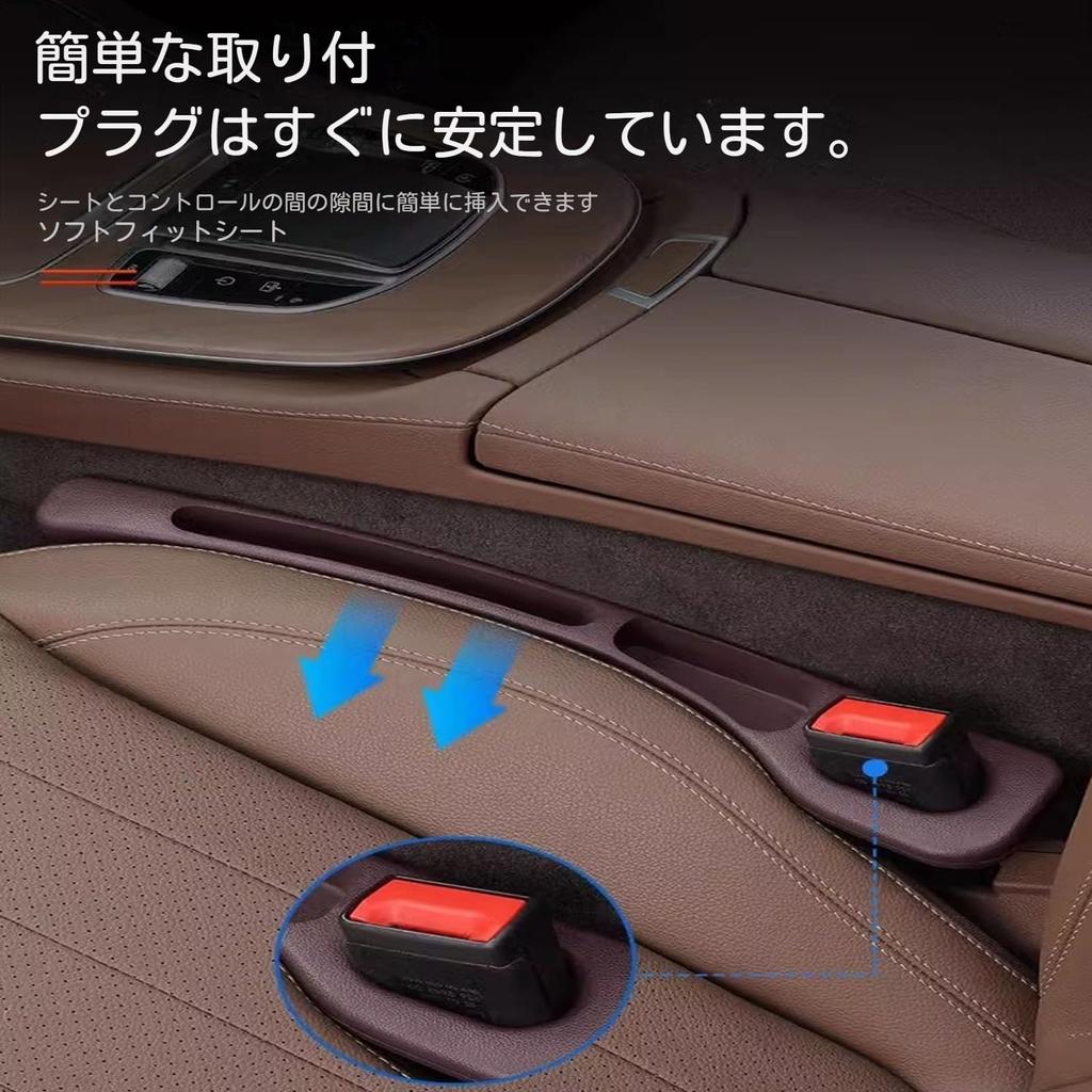 Mazda3 Fastback Car Gap Cushion, Compatible with Mazda3 Fastback, BP (May 2019) - Current