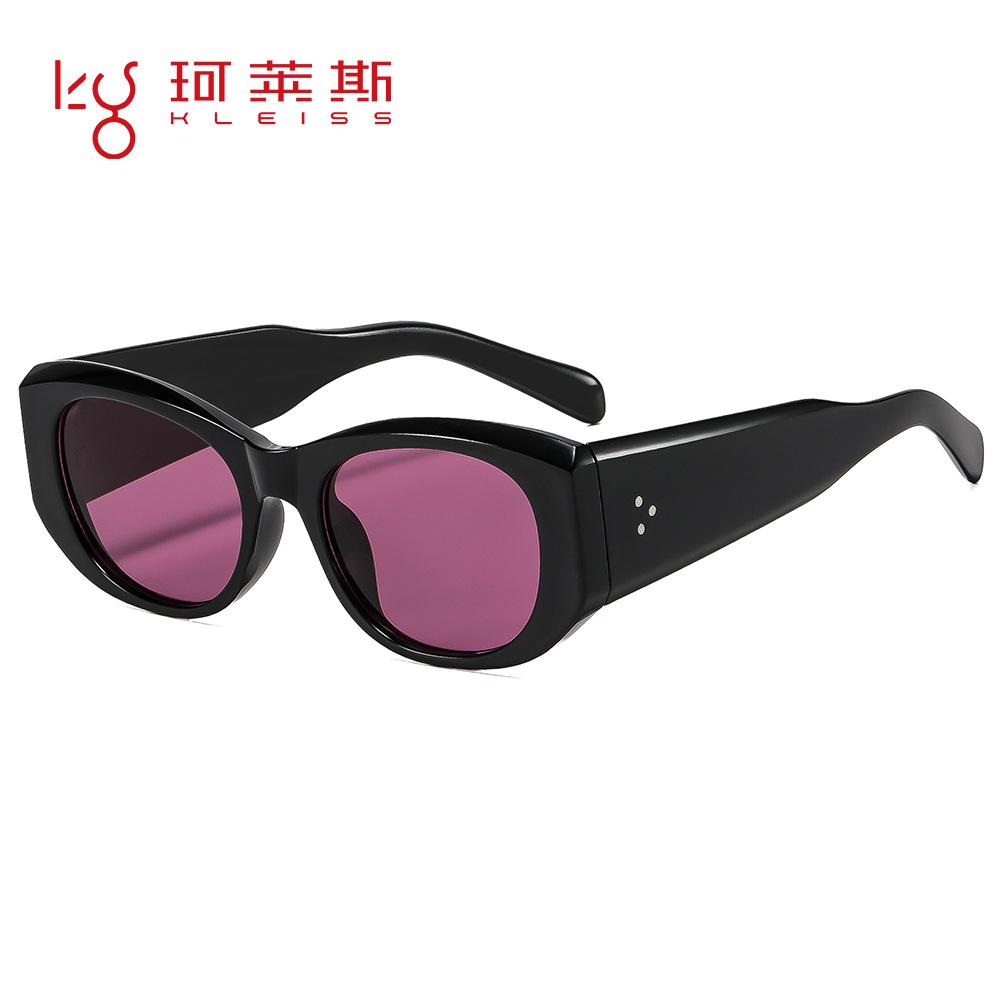 Fashion Korean Version Of The New Cat'S Eye Sunglasses, Advanced Sense Of Personalized Wear, Trendy Sunglasses, Retro Casual Street Glasses