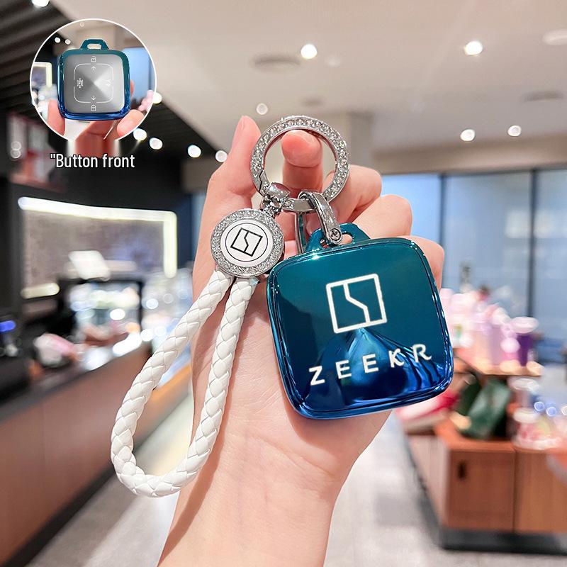 Чехол-брелок Zeekr 7x для моделей 001/007gt/9x/009/Mix - Премиальный автомобильный аксессуар, пряжка-ракушка