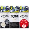 Презерватив ZONE Zone Premium 5 штук 3 упаковки Включен образец презерватива Jinyudo зональный латекс Gex