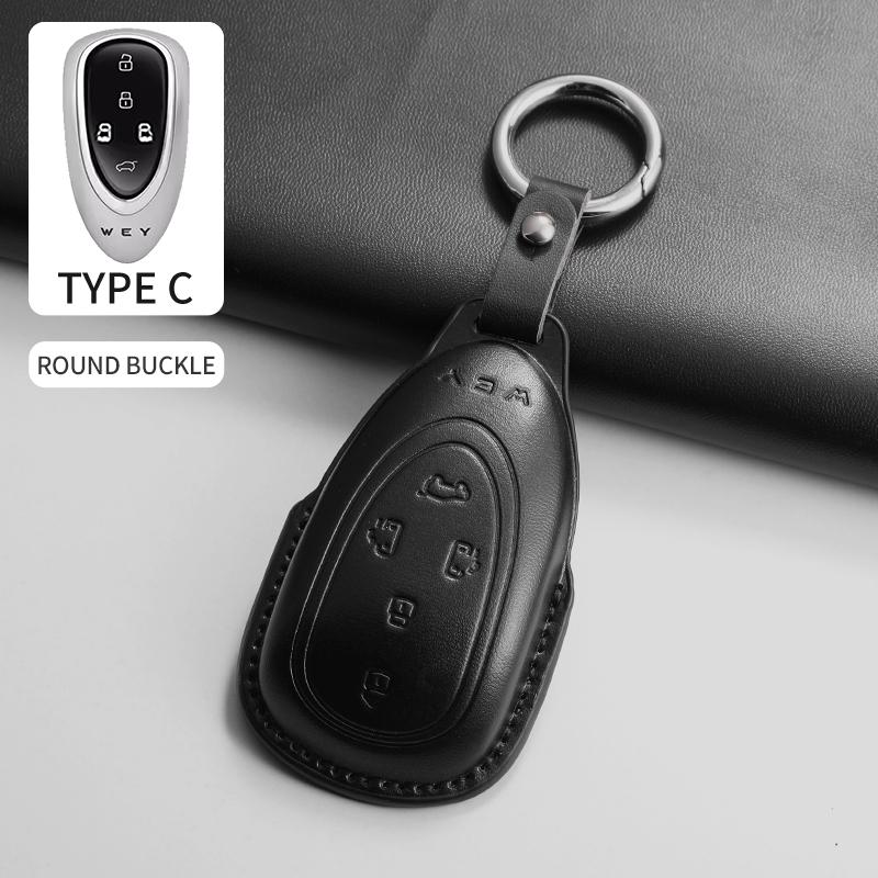 Чехол-футляр из ПУ-кожи для умного ключа автомобиля WEY Blue Mountain Highland Mocha Latte DHT-PHEV, Защитный корпус, Аксессуары