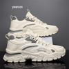 Мужская дышащая повседневная спортивная обувь YrShoes