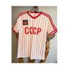 01 Чио Баба Новый сезон Cccp Джерси Советского Союза-ccp