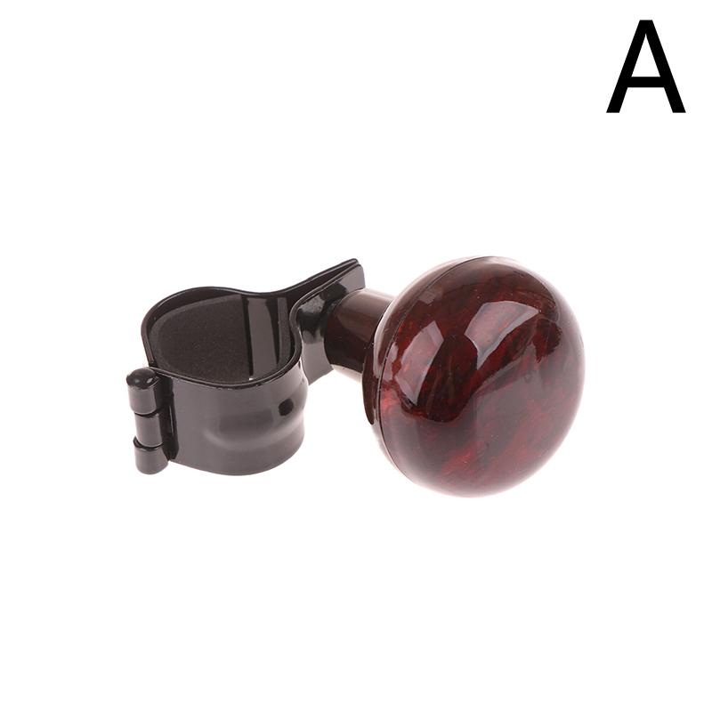 Универсальная автомобильная противоскользящая ручка-спиннер на руль, сверхпрочная, ручка-шар, чехол на ручку, усилитель ручки, защитный вспомогательный шар