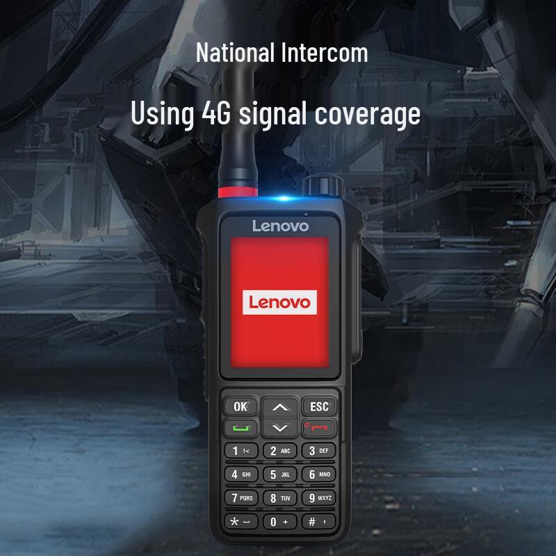 Lenovo CL980 Public Network Walkie-Talkie (CN version)