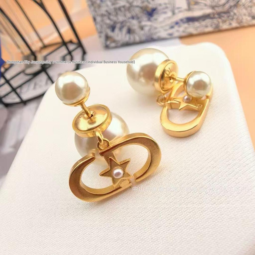 Элегантные серьги-кисточки с жемчугом и звездами с дизайном буквы CD