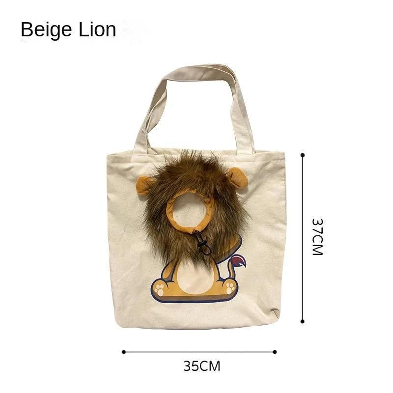 Портативный рюкзак для питомца для улицы, кроссбоди, на одно плечо, большой вместимости, сумка для кошки, удобный инструмент для переноски, открытый дизайн, дышащий, товары для переноски питомца