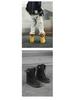 2025 Men's High-Top Autumn Boots - Thick-Soled Casual Plaster Boots Y01