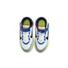 Nike Team Hustle D10 FlyEase Low White Multicolor - FB1395-101