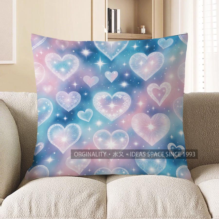 2D Heart Starry Pattern Cushion Covers For Home Pattern Cushion Cover Suitable For Sofa Bedroom Car Pillow Cover
