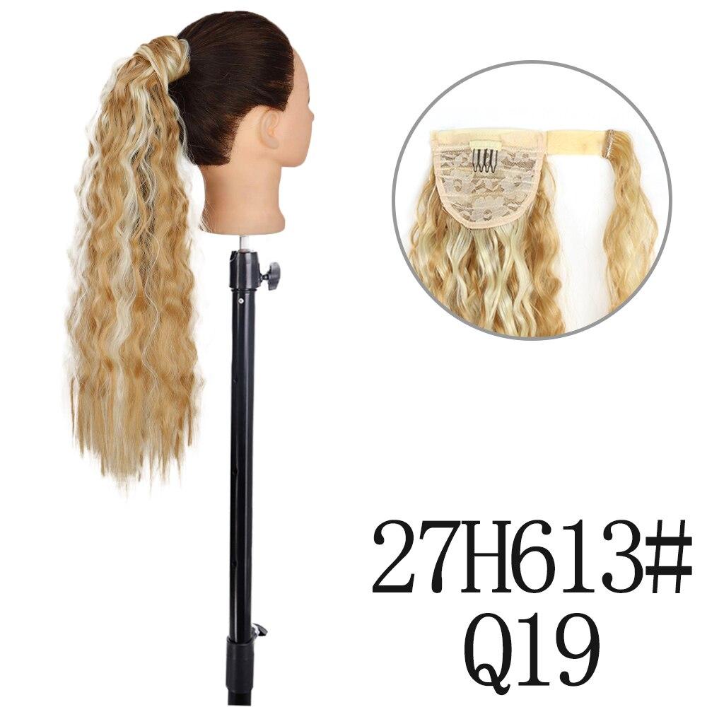 MISSQUEEN 22 34 Inch Wavy Ponytail Hair Extension Synthetic Ponytail Extension Hair for Women Ponytail Hair Hairpiece