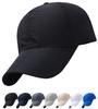 Кепка для бега Quick Mesh Sports UV Protection Hat [M2Ma] мужская, моющаяся, сухая, удобная, дышащая, кепка, (черный)