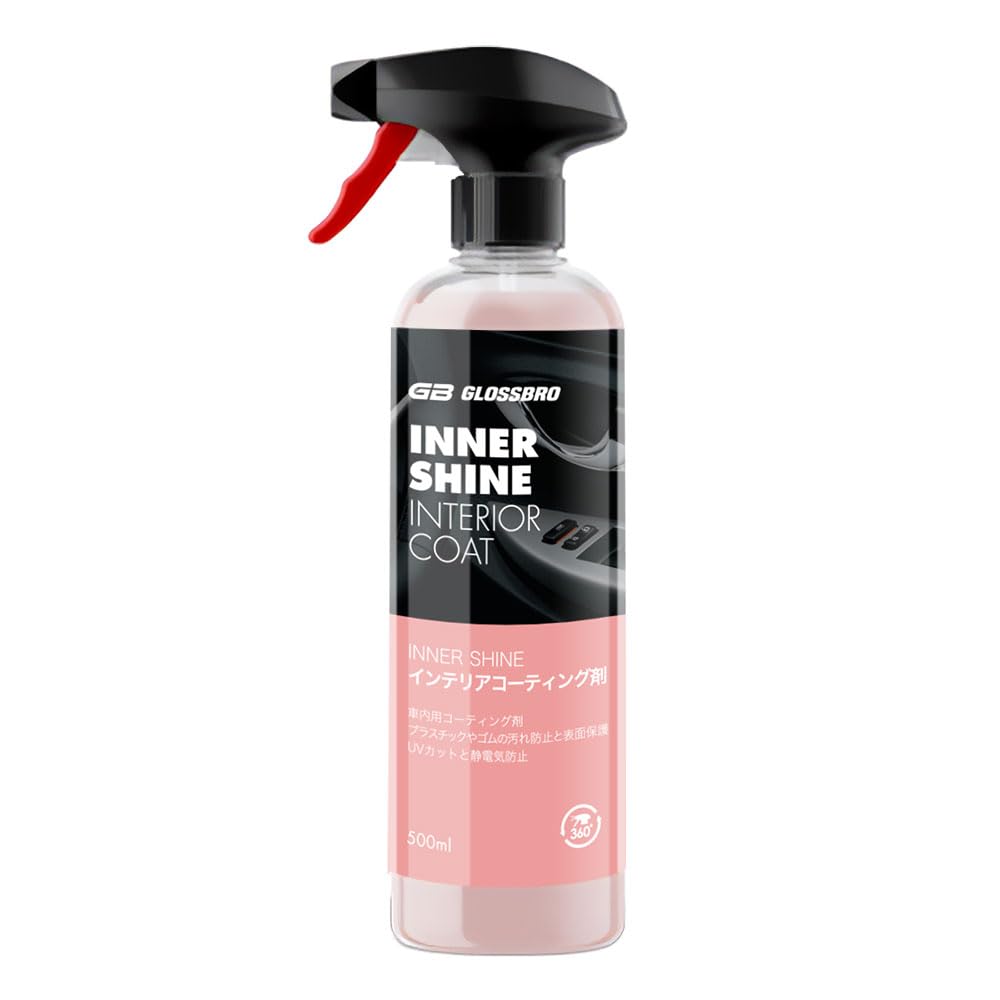 GLOSSBRO Inner an Interior Coating for All Interior and for a Comfortable Restores Gloss and Protects Cream Car Car Car Shine, Parts. Water-repellent