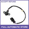 Датчик положения коленвала двигателя Датчик положения коленвала Подходит для Mitsubishi ABS
