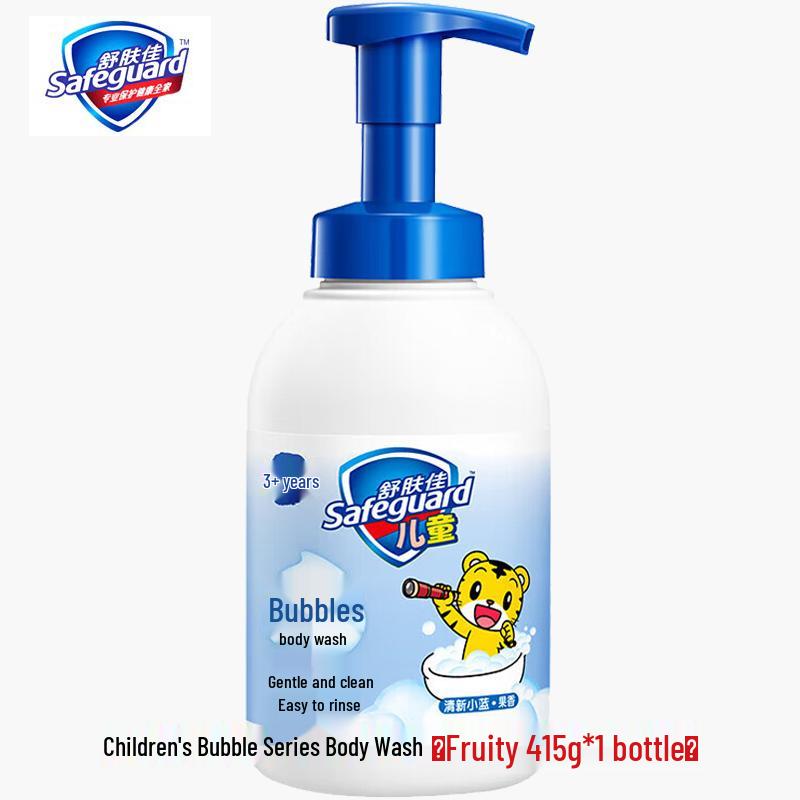 Safeguard Kids Bubble Series Fruit Scent Shower Gel