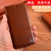 Genuine Leather Flip Cover for Huawei Mate 60 Pro, Anti-fall and Protective. Available for Mate 50, 40 RS, 30, 20X, and 10.