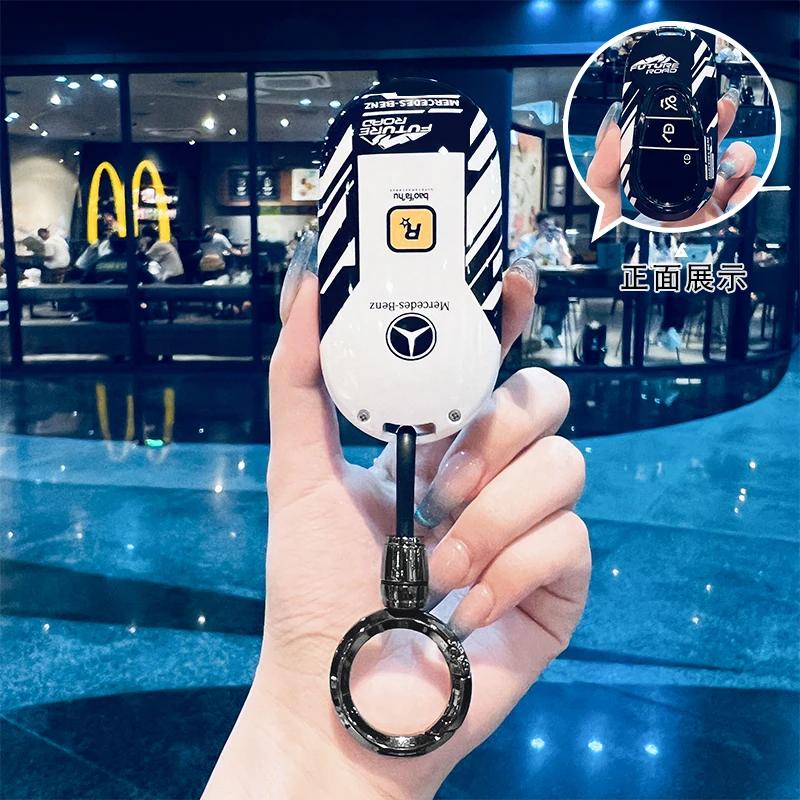 SFX1 Car Key Case Cover for Mercedes Benz 2022 C S Class W206 W223 S350 C260 C300 S400 S450 S500 TPU Shell Fob Holder Protector