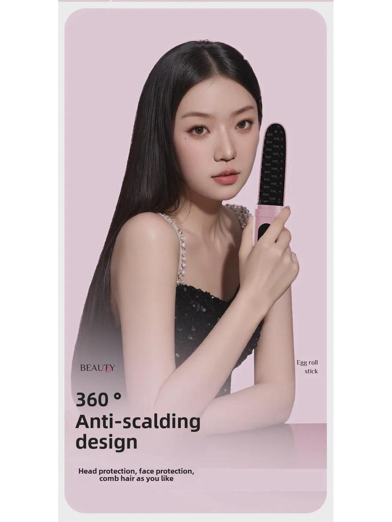 Беспроводная расческа для волос с отрицательными ионами: Двойное применение: выпрямление и завивка, безопасно для сухих и влажных волос, портативное и не повреждает волосы.