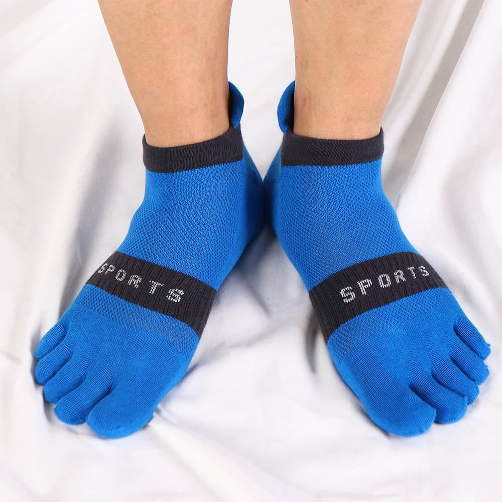 Fashion Hosiery Hiking Running Anti-slip Five Toe Socks Sports Socks Mesh Socks Five Finger Socks