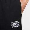 Nike Club French Terry Cuff Pants Soft Breathable Drawstring Casual Pants Men Pants Black FZ0767010