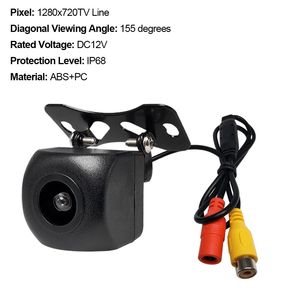 Автомобильные аксессуары - Автомобильная широкоугольная камера заднего вида с монитором для парковки задним ходом IP68 Водонепроницаемая AHD/720P Ультрачеткая камера Универсальная камера заднего вида