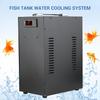 20л аквариумный охладитель аквариумный охладитель ЖК-дисплей тихая система охлаждения аквариума для рыб, водорослей, кораллов, креветок