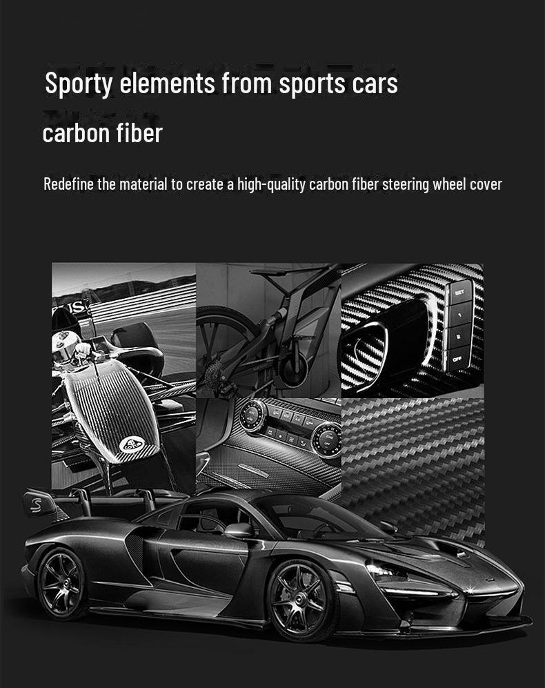 Чехол на руль из матовой углеродной кожи с эффектом 3D для Geely Binyue, Binrui, COOL, Boyue и Dihao