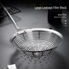 ZISIZ Stainless Steel Kitchen Strainer