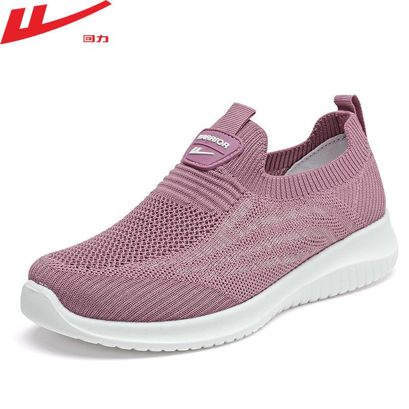 Женские туфли Pull back с одной педалью, летние туфли с сеткой, легкие, универсальные, с мягкой подошвой, повседневные туфли, модная обувь для мам, универсальные