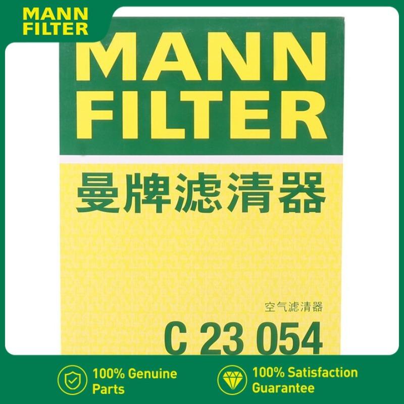 C23054 For MAZDA 2 1.5 DL DJ Skyactiv-G 14-19 MAZDA 3 1.5 BM BN 2013-2019 CX-3 1.5 SKYACTIV-D 2015-2018 MANN FILTER Air Filter