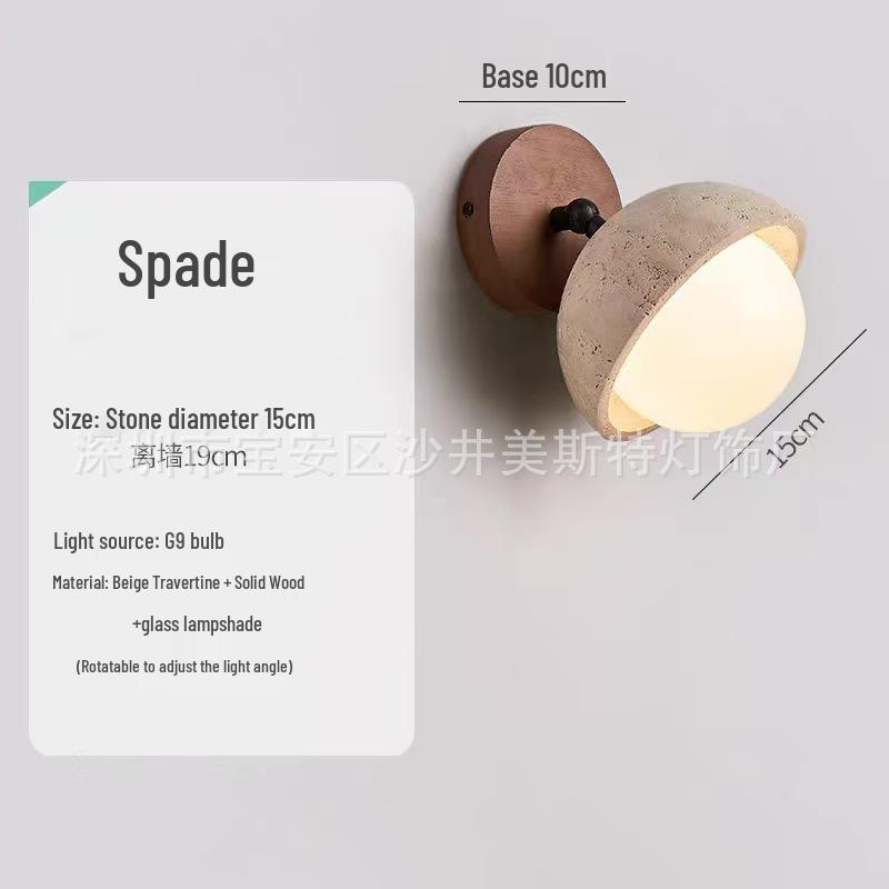 Настенный светильник Ваби-Саби в стиле середины века кремового цвета для спальни или гостиной