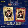 New Authentic New Harry Potter Wizarding Collector's Cards  Starting Edition  Anime Movie Merchandise and Holiday Gifts