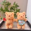 Charming Yellow Butter Bear Plush Toy Cute Cartoon Pendant Keychain For Bags
