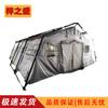Zizhisheng 30 sqm Frame Tents & Accessories