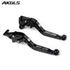 YAMAHA MT09 Mt 09 2014 2015 2016 2017 2018 Motorcycle Accessories Handle Folding Telescopic Brake Clutch Pull Rod