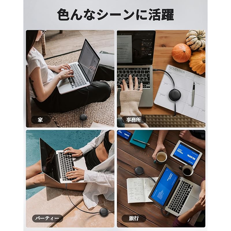 Type C Cable VOLTME Roll-up Type Double Pull Type 1m USB-C To 60W PD3.0 Fast Charging With LED Light USB Type C Data Transfer 480Mbps Not Tangled