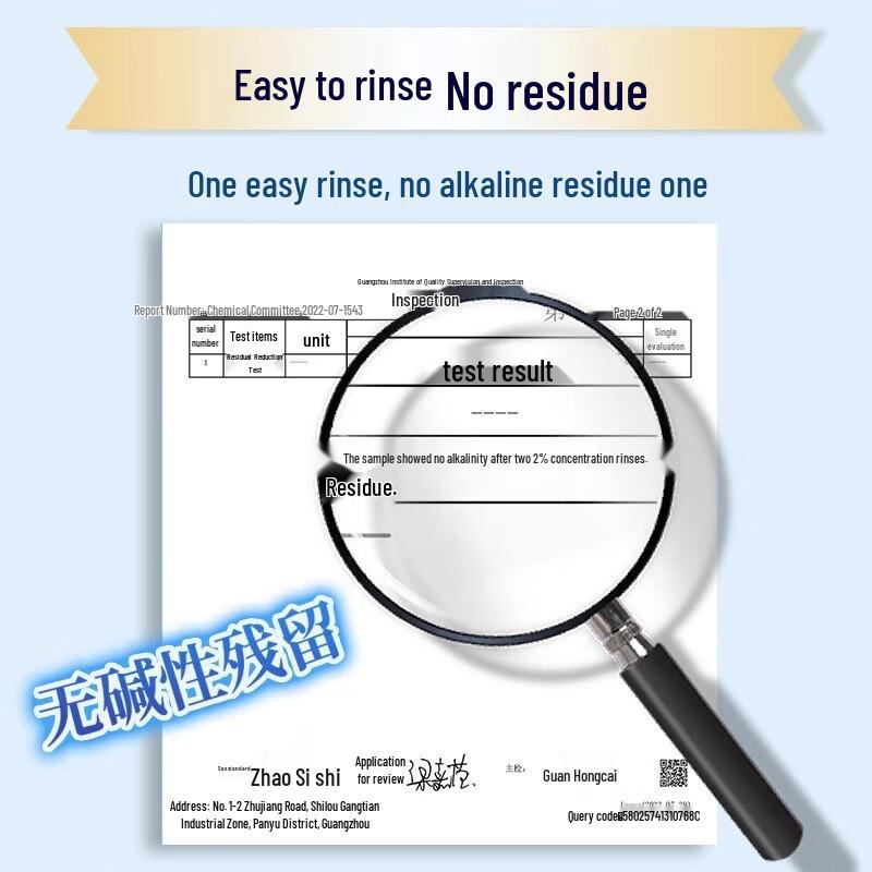 Kobayashi Стиральный порошок для нижнего белья - Аромат розы