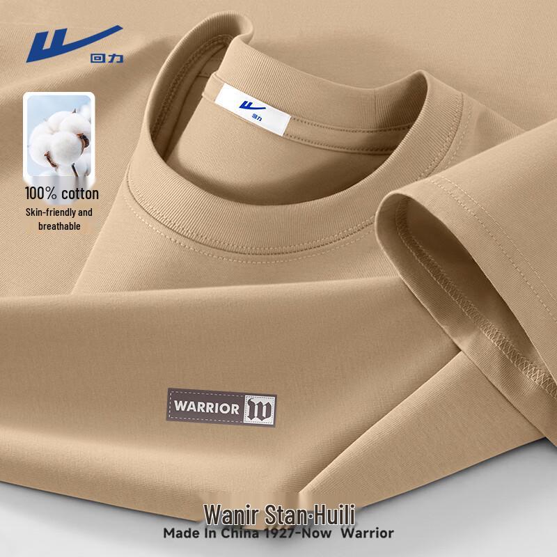 Warrior Men's American Retro Pure Cotton Short Sleeve T-Shirt