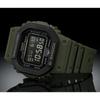 Casio Часы Casio G-SHOCK DW-5610SU-3 мужские цифровые утилитарные цвета Military Khaki Limited водонепроницаемые