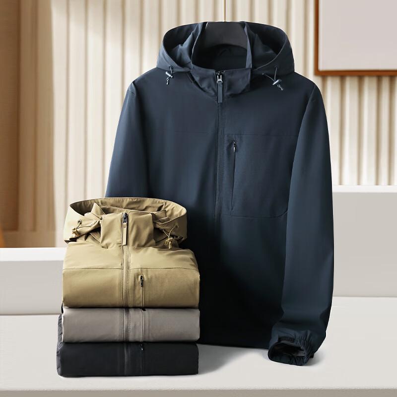 Men's Plus Size Nylon Spandex Jacket with Detachable Hood