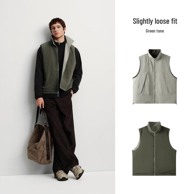 Мужская двусторонняя флисовая жилетка Semir