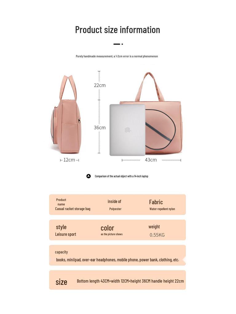 Tennis & Badminton Shoulder Handbag - 2025 Edition