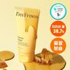 Honey Mask 70ml