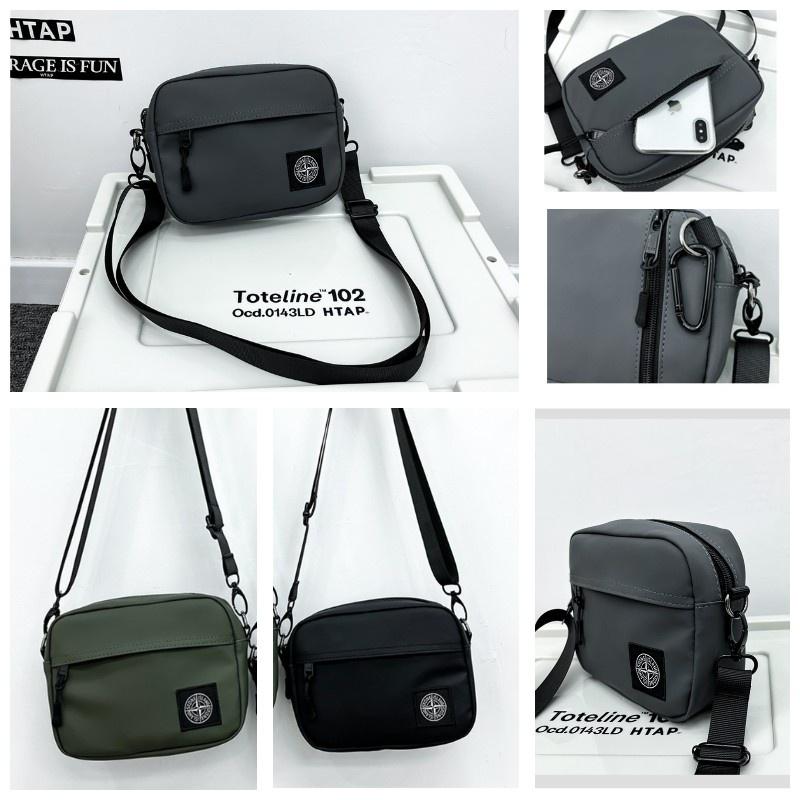 Compact Shoulder Bag For Daily Use Sleek Design Unisex Synthetic Leather Black Gray Military Green 18x14x6cm