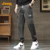 Men's Loose Fit Cotton Jogger Pants