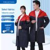 Durable Color-Blocked Workwear Coverall with Reflective Strips